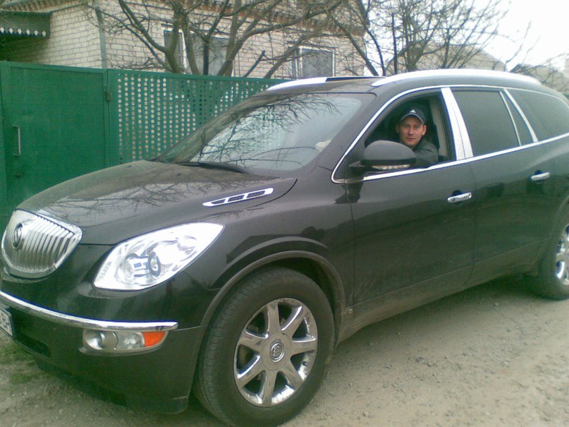 Сергей Ищенко | Кременчуг