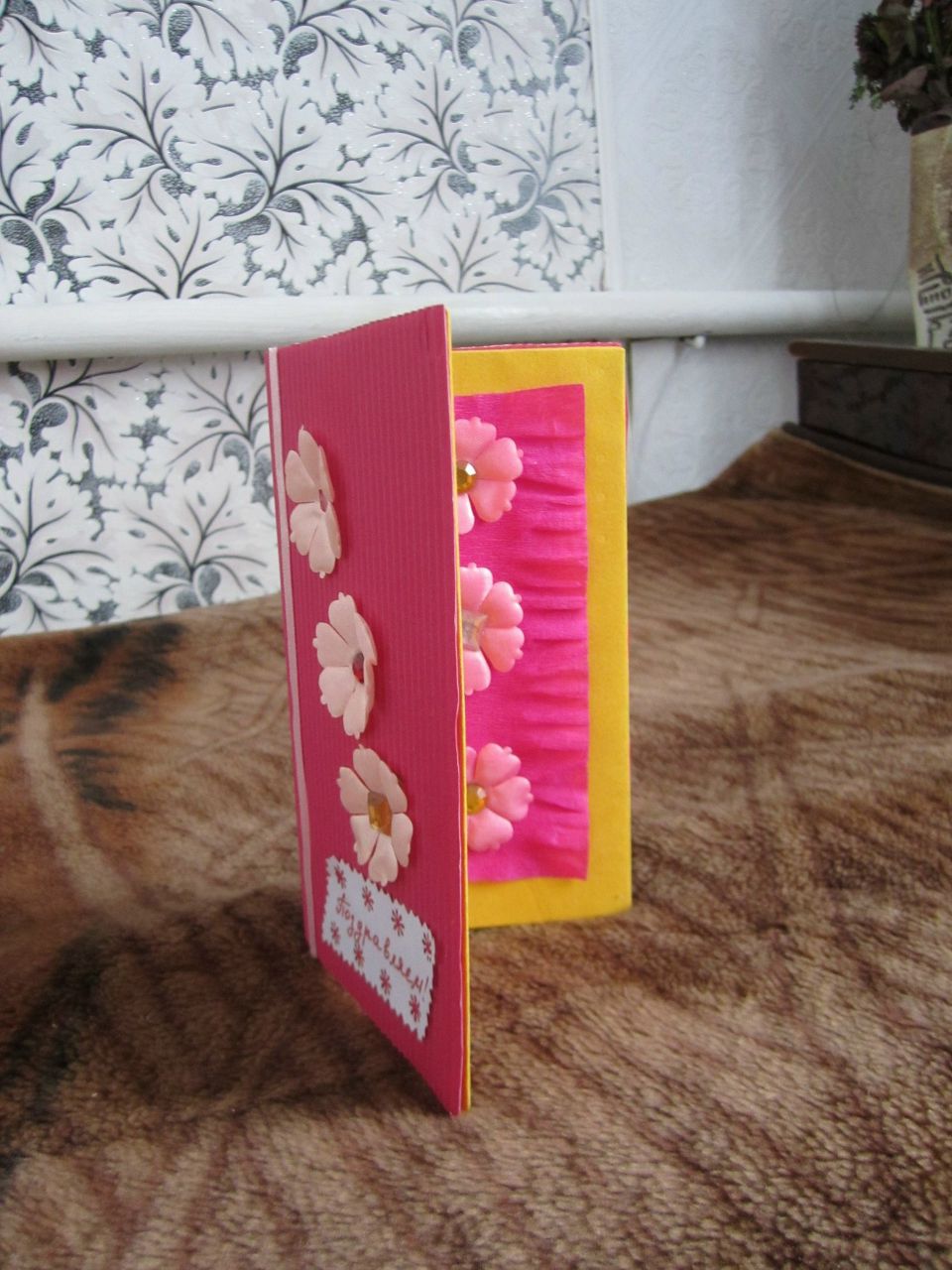 Елена Якименко | Фастов