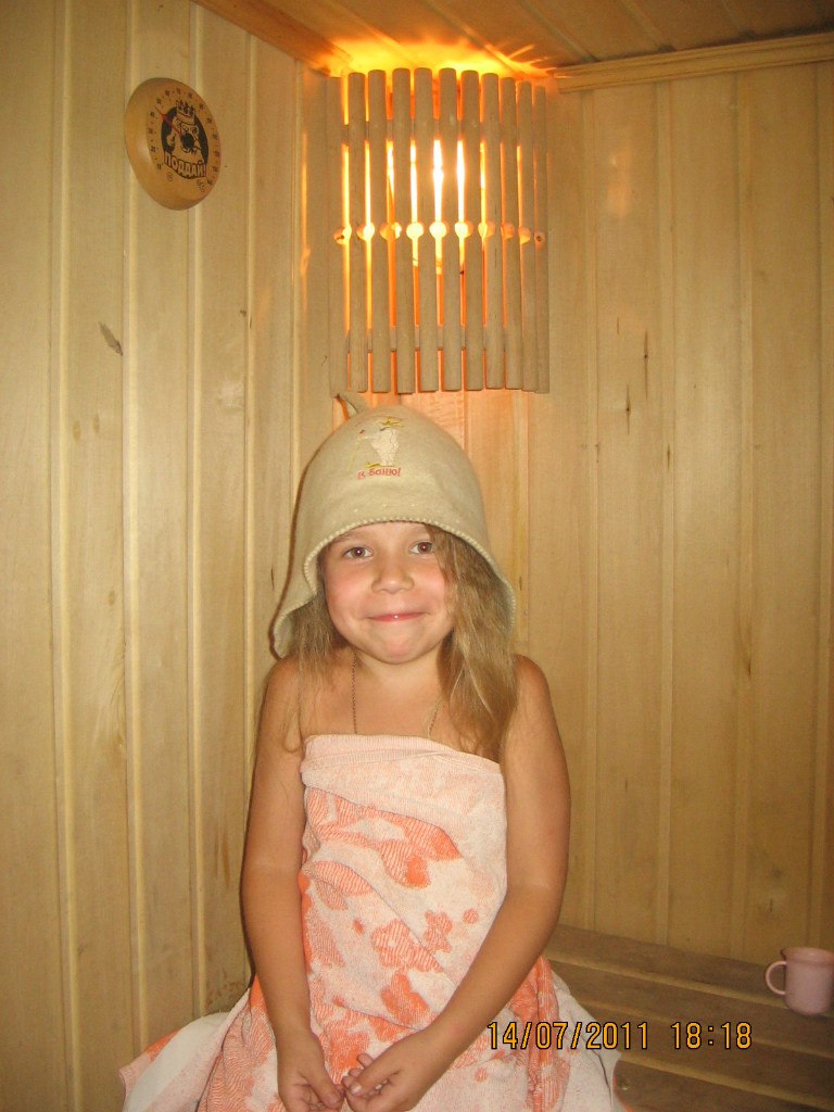 Вика Чабан | 