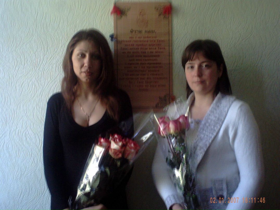 Оксана Демиденко | Володарка