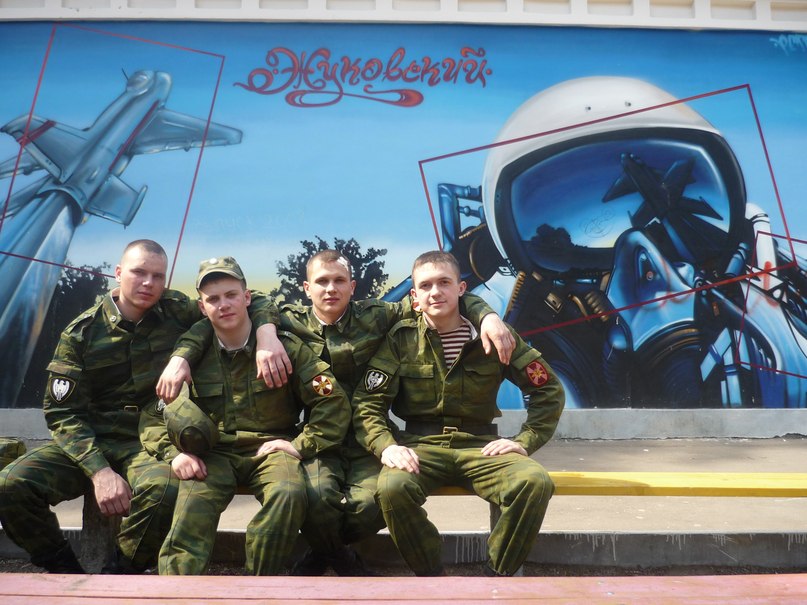 Павел Маврин | Салават