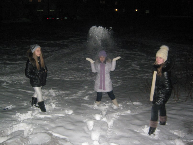 Регина Арсланова | Уфа