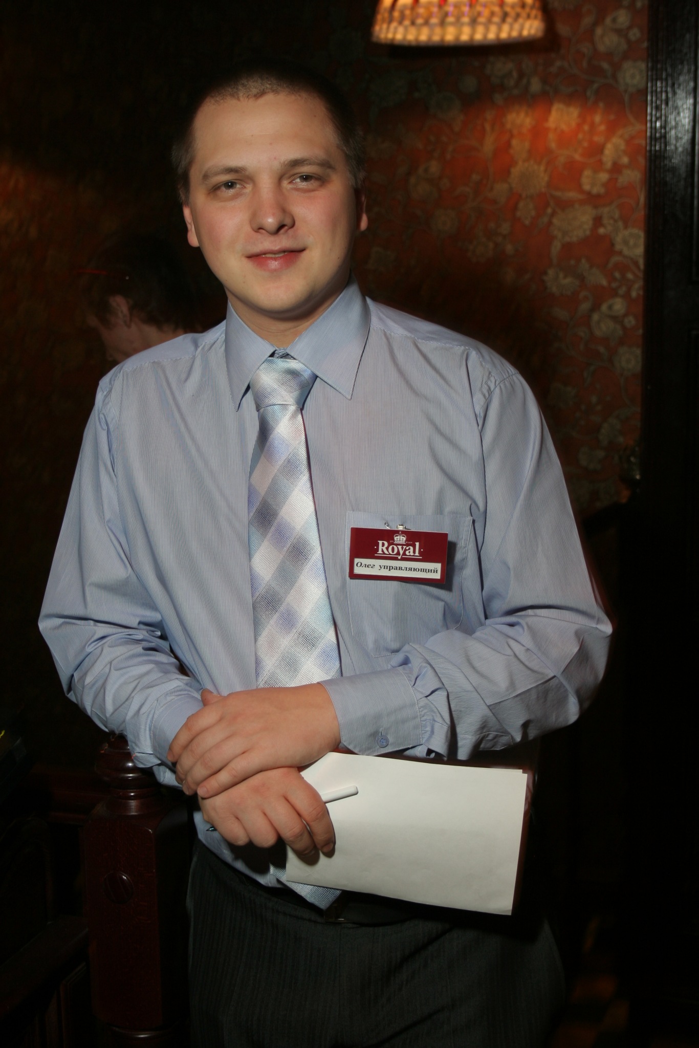 Фото профиля