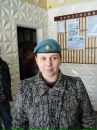 Фотография Ирина Мысова