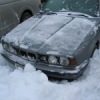 Аватар: Гонка Гоночный