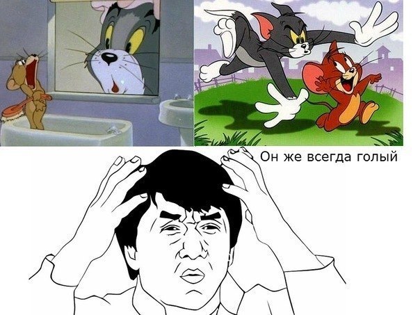 Dimjke Бычков | Москва