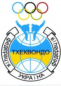 №16, Саня Теквон №16, Саня Теквон