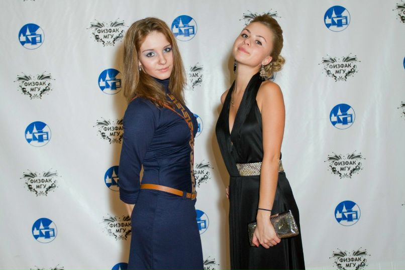 Ленка Ватрушечка) | Москва