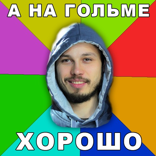 №118, Денис Черриман, 37 лет, Киев №118, Денис Черриман, 37 лет, Киев