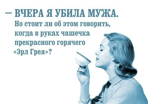 Виктория Кузнецова | Иркутск