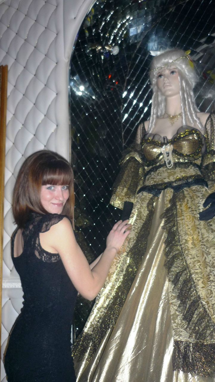 Татьяна Блажнова | Рошаль