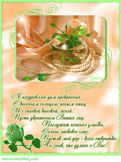 Сергей Морозюк | Киев