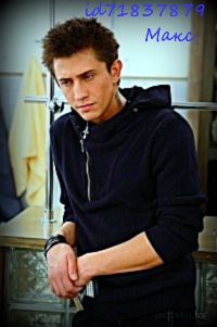 №4, Макс Морозов №4, Макс Морозов