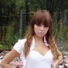 Аватар: Диана Дмитриева