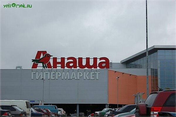 №2, Рамиль Мустакимов, Казань №2, Рамиль Мустакимов, Казань