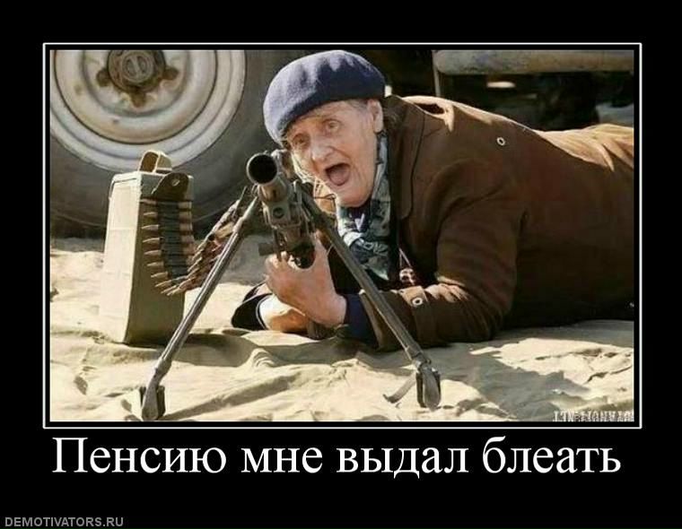 №40, Сергей Щербаковский, 42 года, Львов №40, Сергей Щербаковский, 42 года, Львов