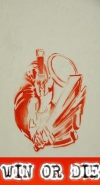 Змх Матадор HOOLS | Москва