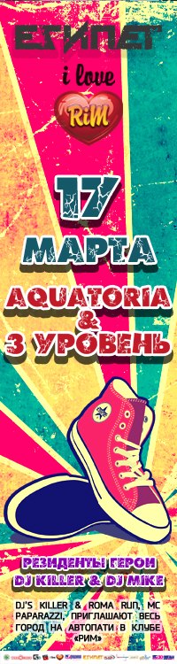 Кирилл Николаевич | Северодвинск