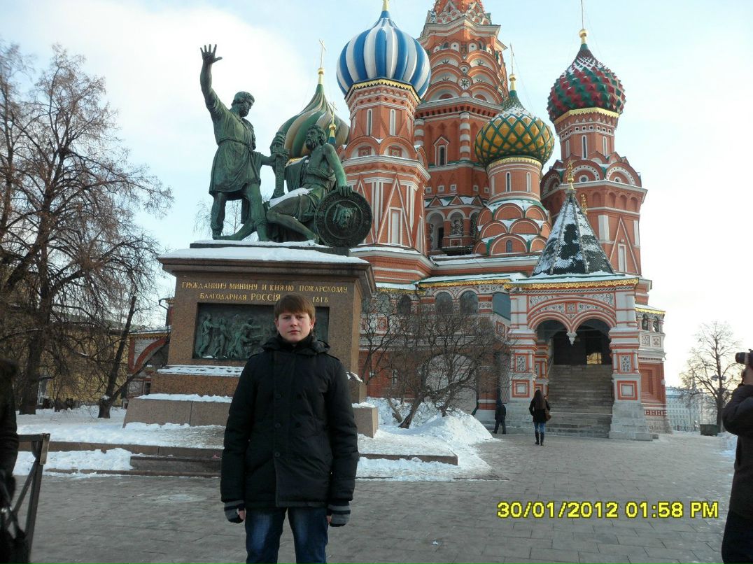 Саньок Мадзігон | Киев