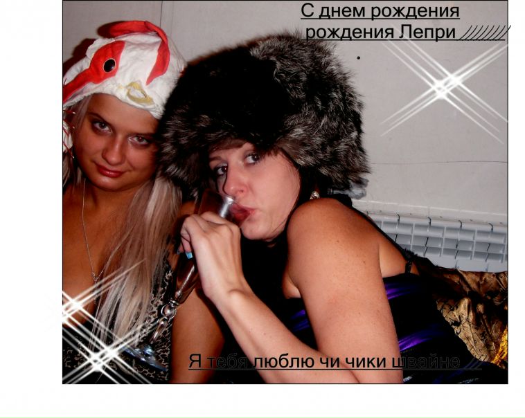 №45, Кристина Андреевна, Абакан, Россия №45, Кристина Андреевна, Абакан, Россия