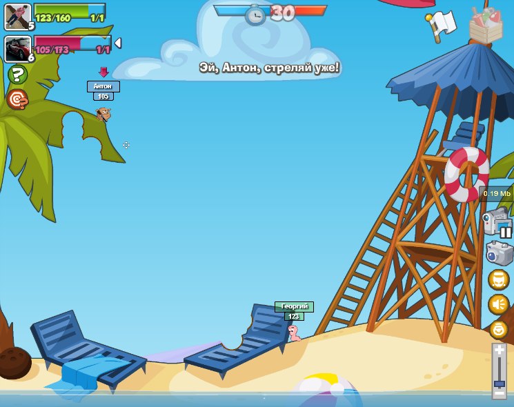 Георгий Шамоев | Москва