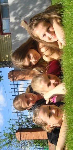 Ксения Голышева | 