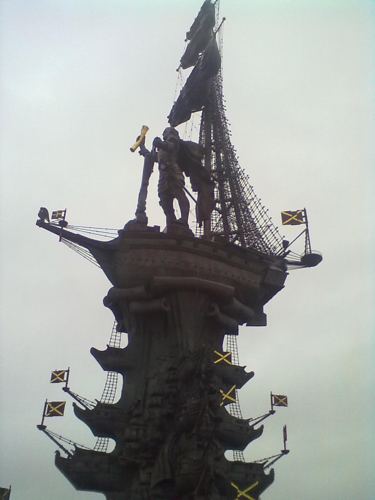 Дмитрий Большаков | Жиличи