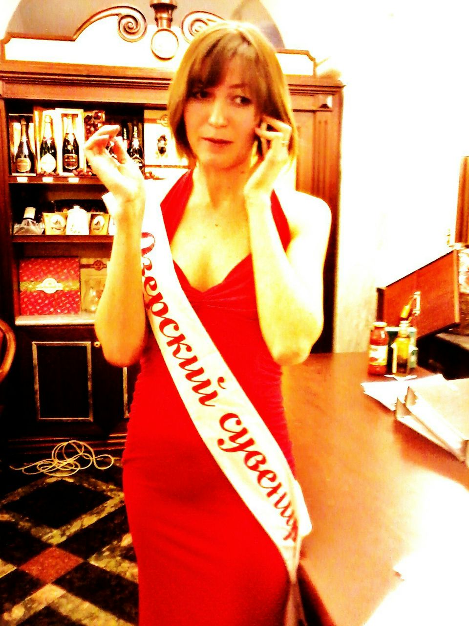 Зарина Марушкина | Казань