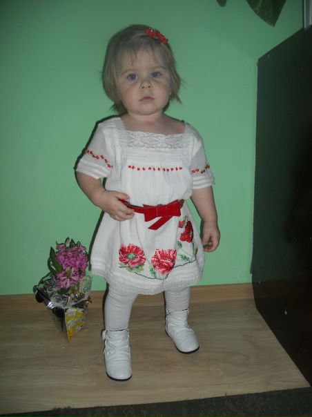 №5, Маша Канак №5, Маша Канак