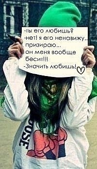 Даша Лагунова | Красноярск