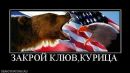 №2 Nikolai Pikov : профиль, фото, статус - ВКонтакте №2 Nikolai Pikov : профиль, фото, статус - ВКонтакте