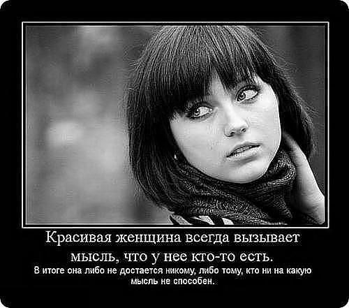 Анастасия Щеглова | Омск