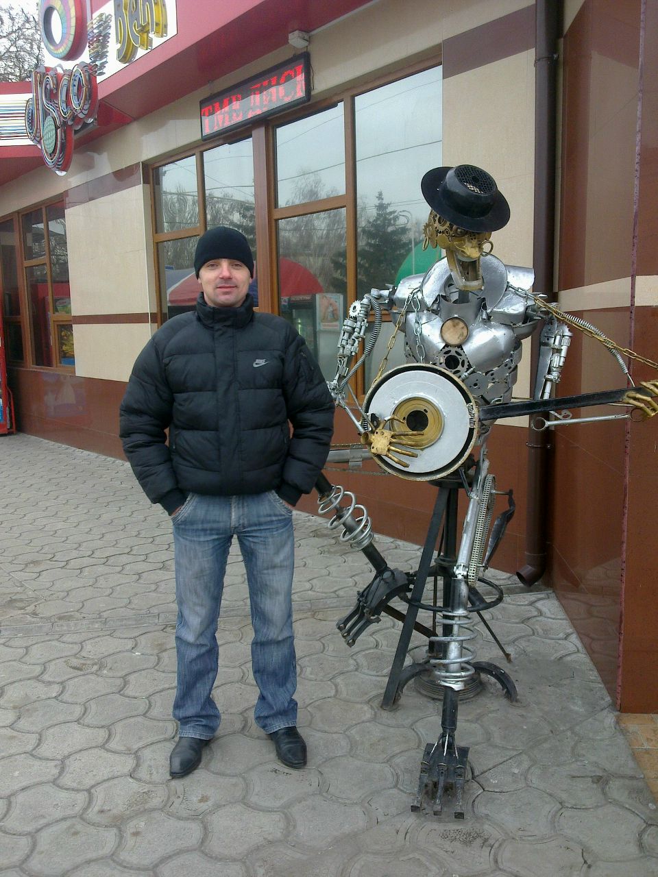 Владимир Мороз | Киев