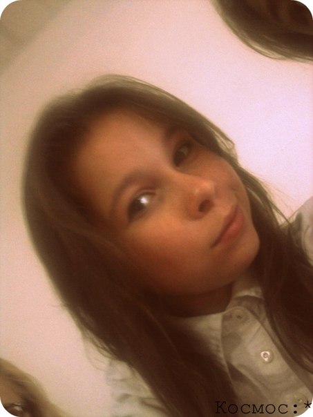 №9, Анюта Космос №9, Анюта Космос