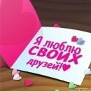 Фотография Катерина Савкова