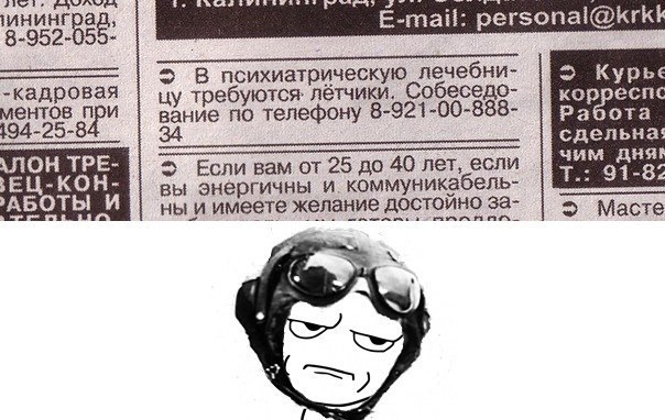 Рената Щербакова | Смоленск