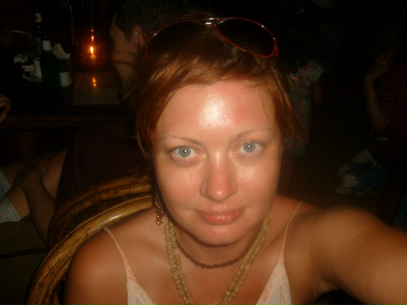 Ирина Бархатова | 