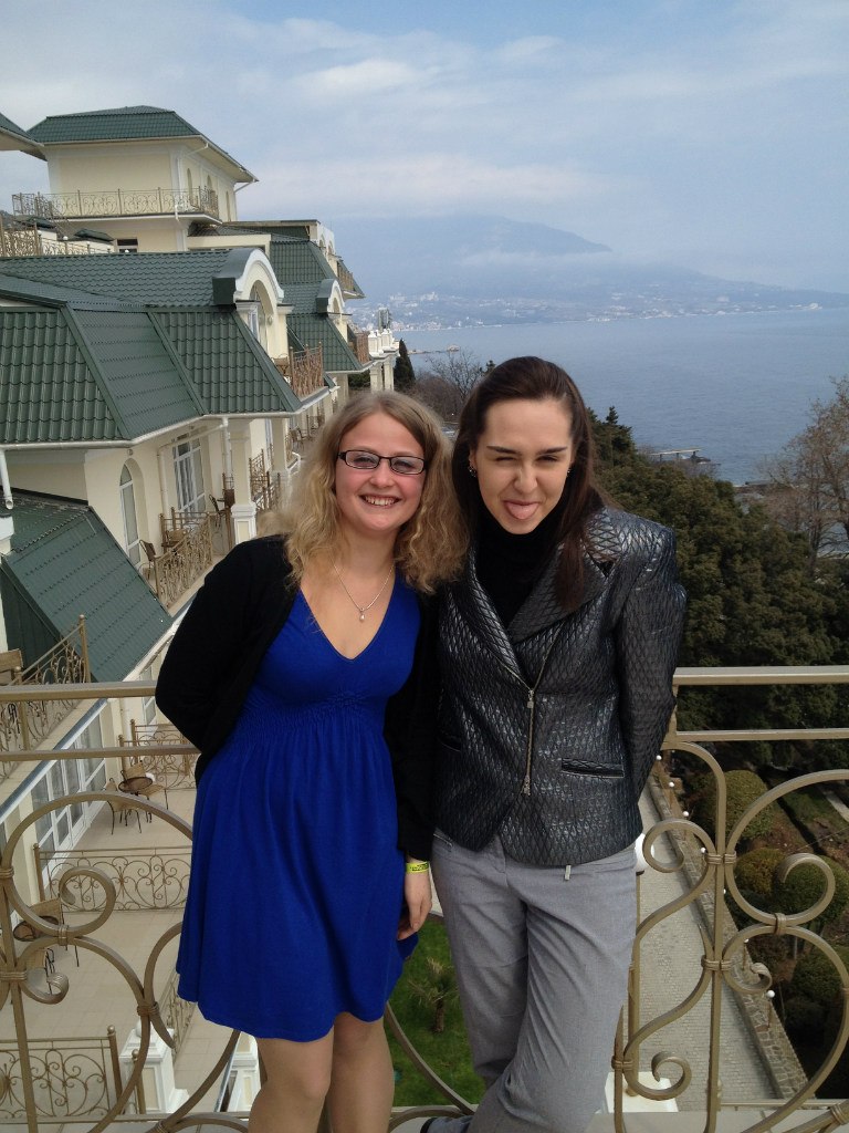 Александра Бреус | Москва