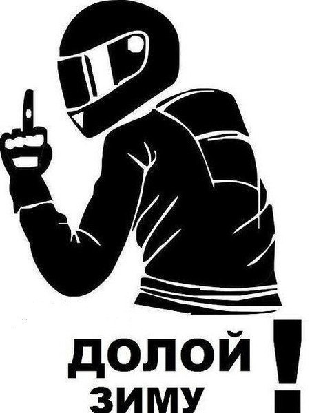 Саша Солдатов | Москва