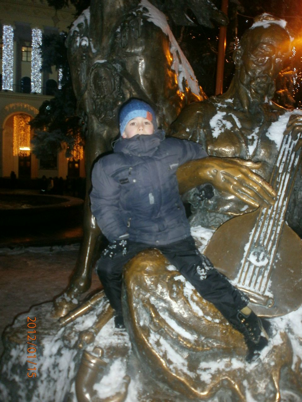 Давид Саркісян | Киев