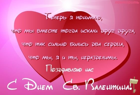 №124, Michael Belkin, Киев №124, Michael Belkin, Киев