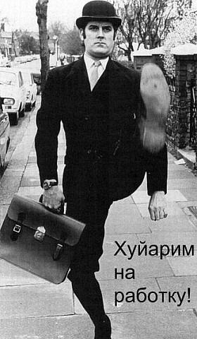 Андрей Суховерхов | Москва