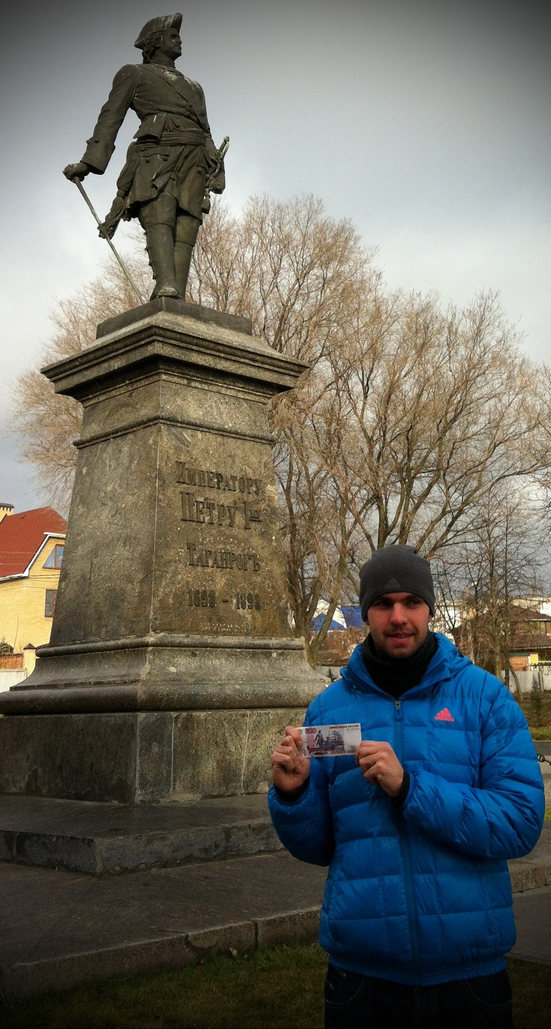 Фото профиля