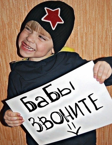 Егор Гвоздев Plan[AnalTerro®][A] | Ярославль