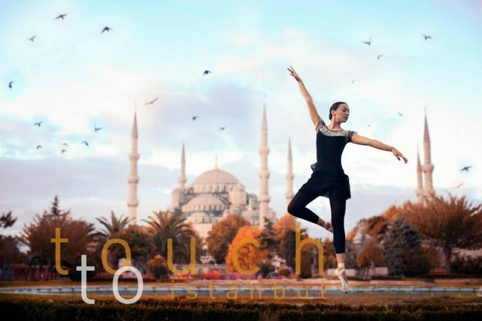 Мария Джошкун | Новосибирск