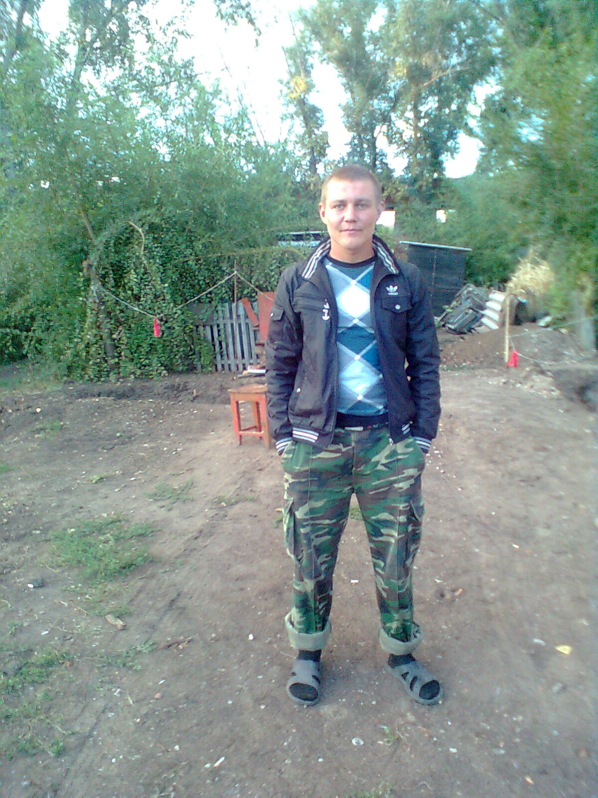 Фото профиля