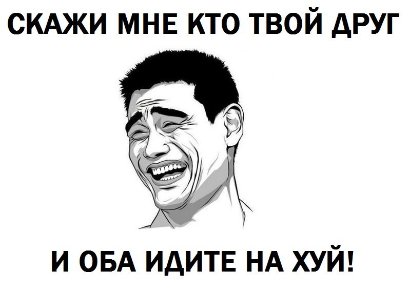 Ярослав Соловьев | Санкт-Петербург