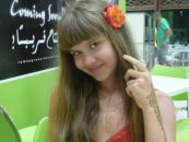 Фотография Алиночка Старостина