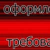 Аватар: Viki Viki