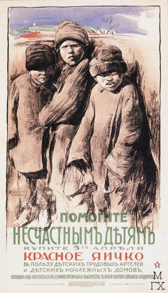 Андрей Михайлов | 